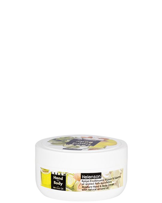 Hand & Body Cream with Almond Oil 200ml